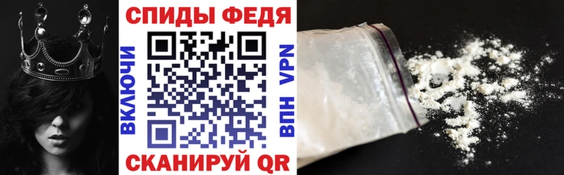 АМФЕТАМИН VHQ  купить   Черкесск 