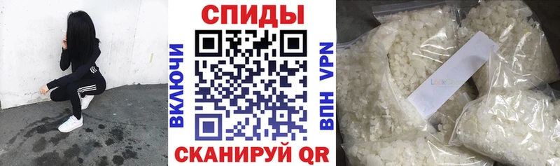 БУТИРАТ вода Черкесск