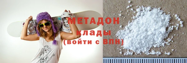 круглые Наволоки