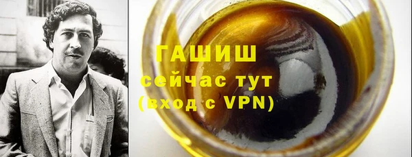 не бодяженный Михайловка