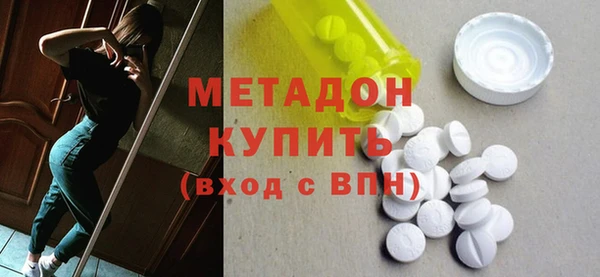 круглые Наволоки