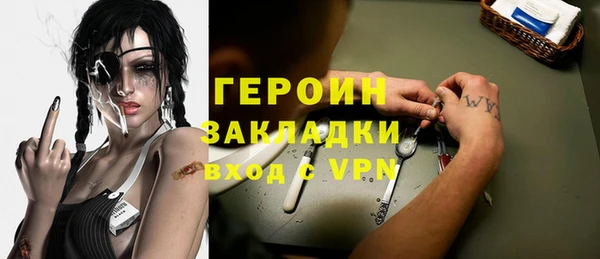 круглые Наволоки