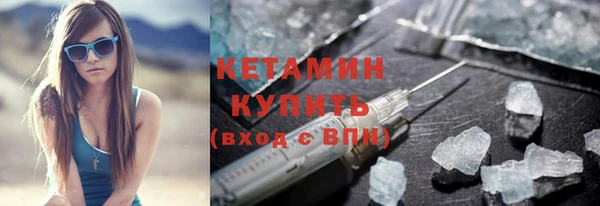 трава Надым