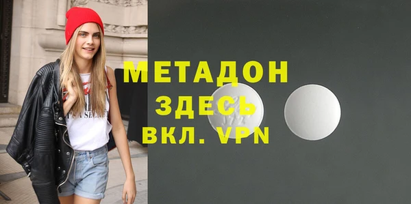 трава Надым