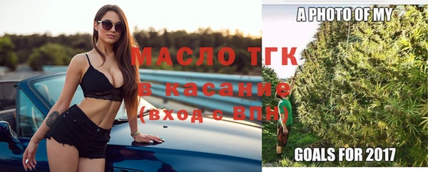 ALPHA PVP Навашино