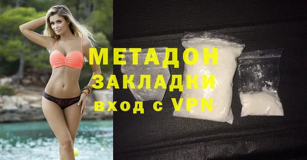 трава Надым