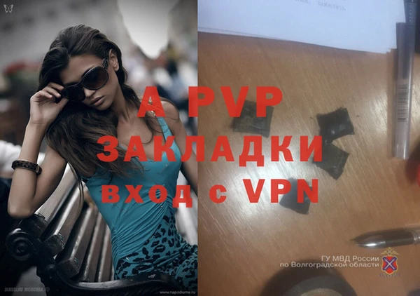 ешки Семикаракорск