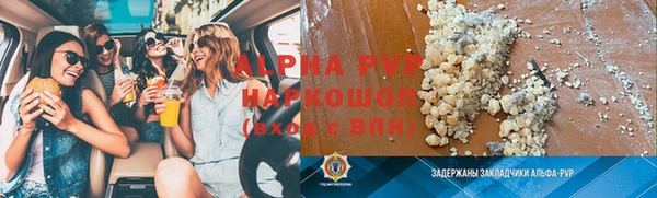 круглые Наволоки