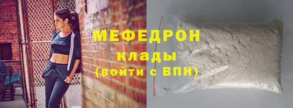 круглые Наволоки