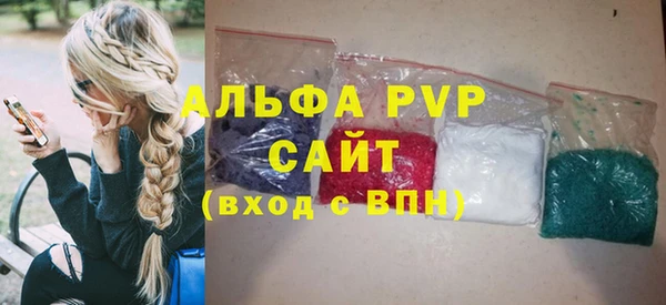 круглые Наволоки