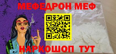 марки lsd Гай