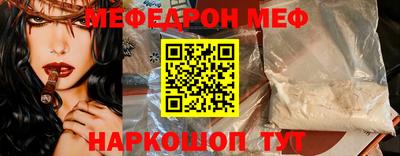 спиды Гатчина