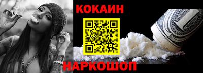 марки lsd Гай
