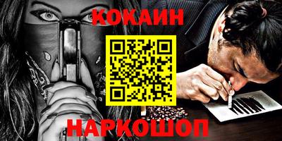 марки lsd Гай