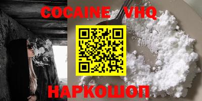 спиды Гатчина