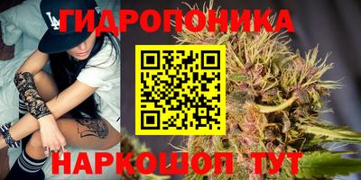 мефедрон VHQ Гагарин