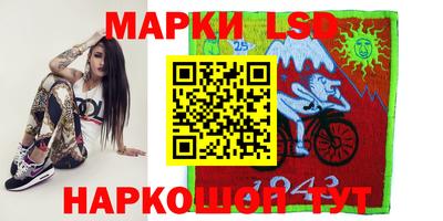 мефедрон VHQ Гагарин