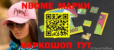 мефедрон VHQ Гагарин