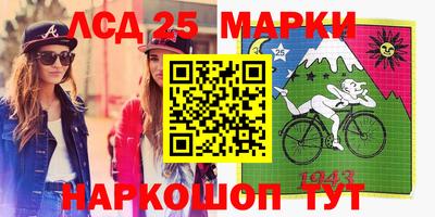 гидропоника Абакан
