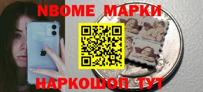 марки lsd Гай