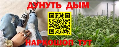 марки lsd Гай