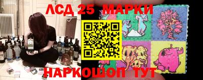 кокаин колумбия Азнакаево