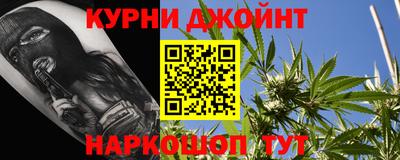 спиды Гатчина