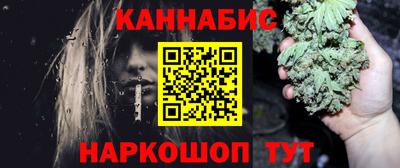 мефедрон VHQ Гагарин
