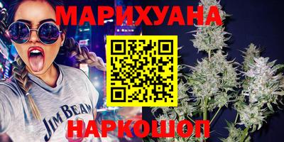 спиды Гатчина