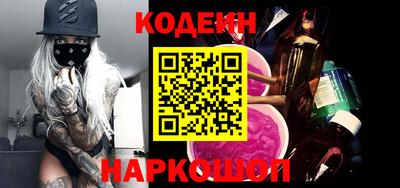 мефедрон VHQ Гагарин