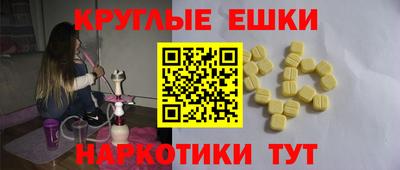 марки lsd Гай