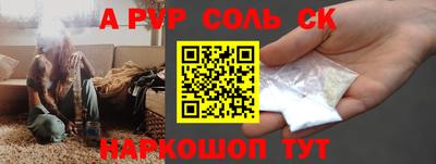 спиды Гатчина