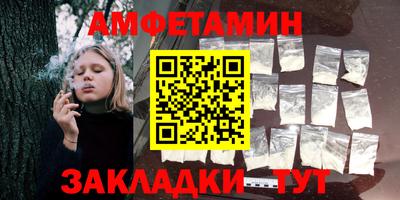 марки lsd Гай