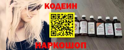 мефедрон VHQ Гагарин