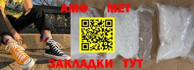 марки lsd Гай