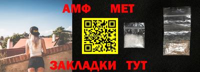 спиды Гатчина