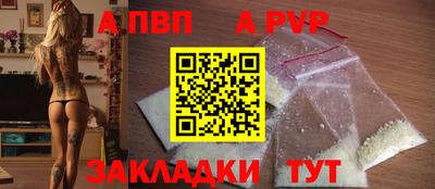 марки lsd Гай