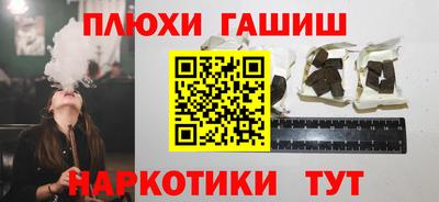 спиды Гатчина