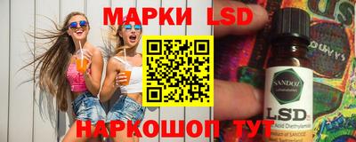 COCAINE Абинск