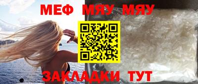 спиды Гатчина