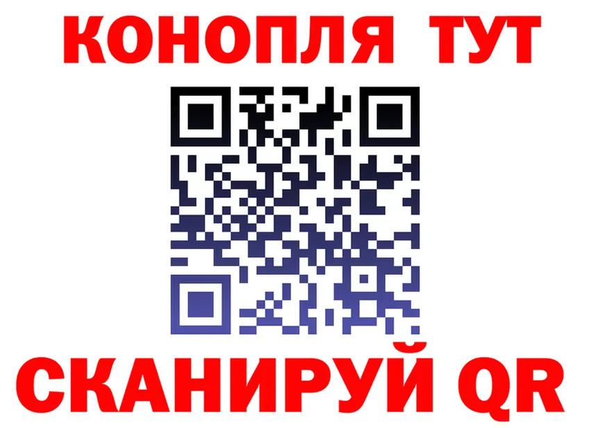 ТГК Wax tor shop МЕГА Черкесск