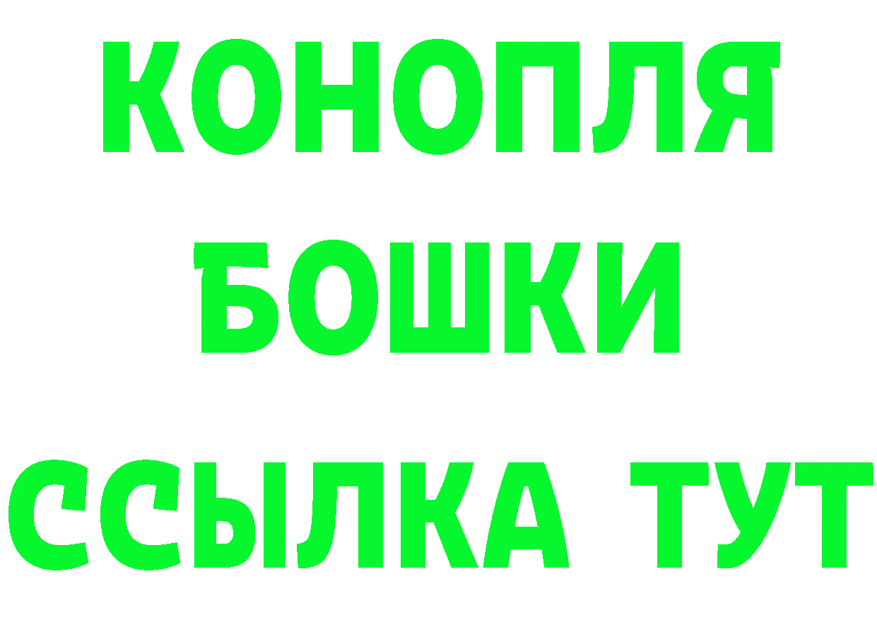 Какие есть наркотики? это состав Черкесск