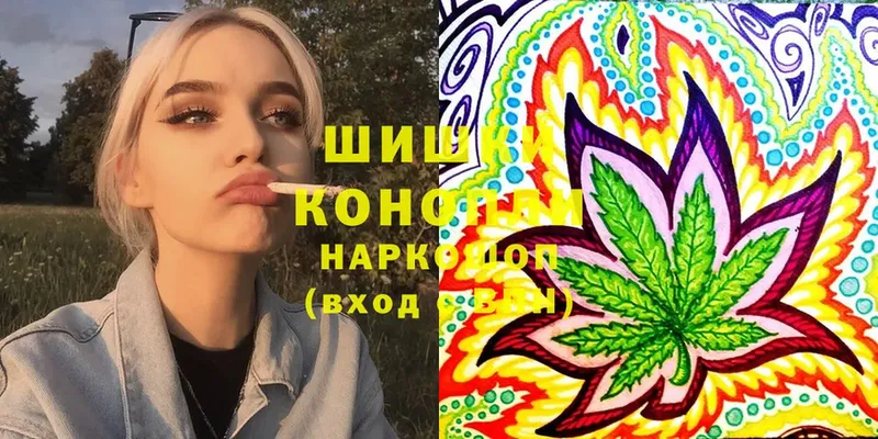 как найти закладки  Черкесск  Марихуана White Widow 